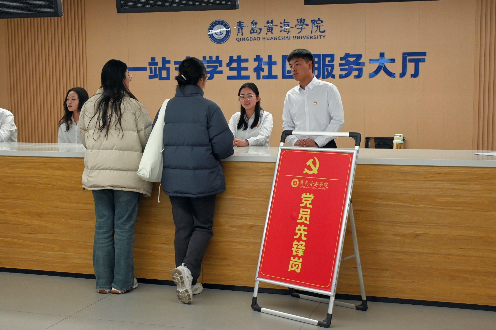 图三.jpg
