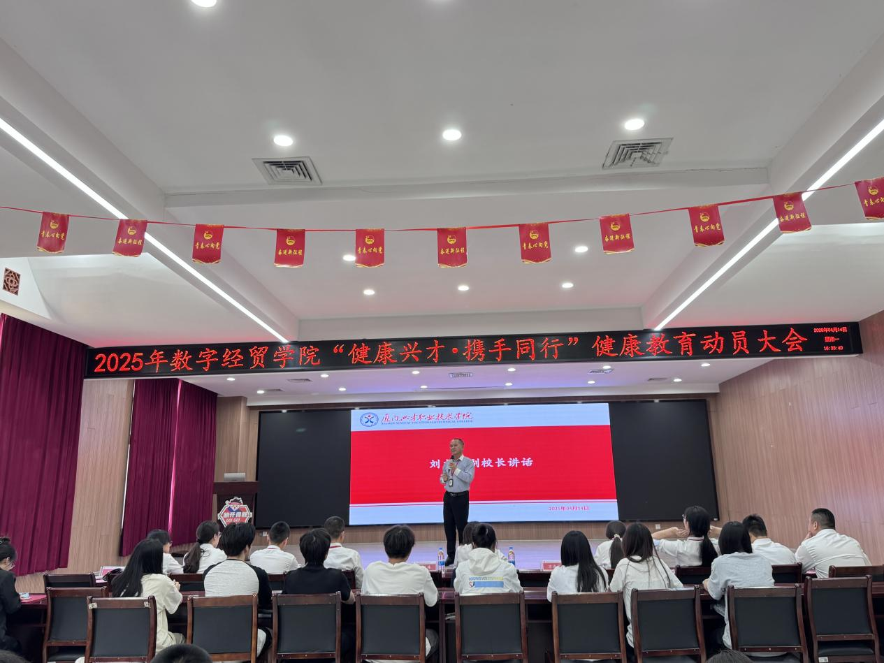 微信图片_20250421101519.png 微信图片_20250421101519.png