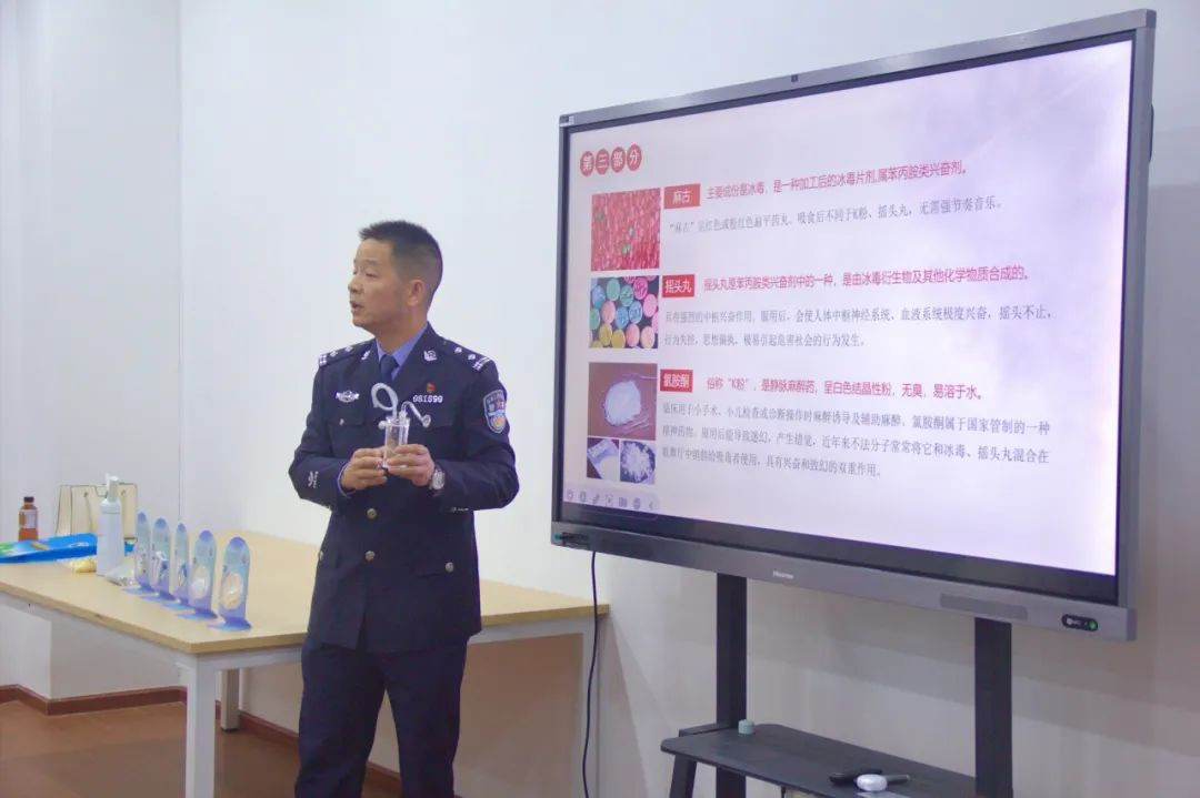 图片7.png