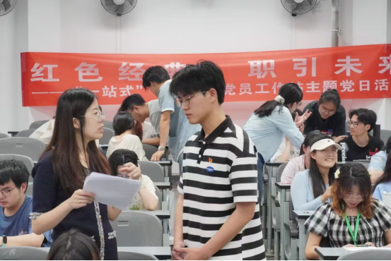 西华大学“一站式”学生社区风采展示材料——条件保障456.png