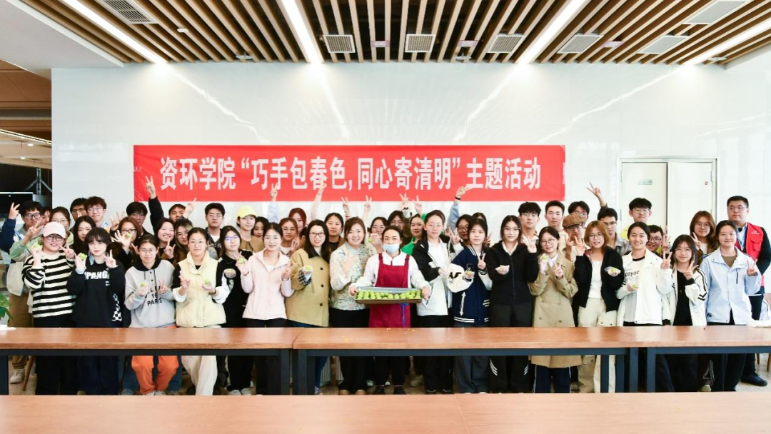 微信图片_20250421154729.png