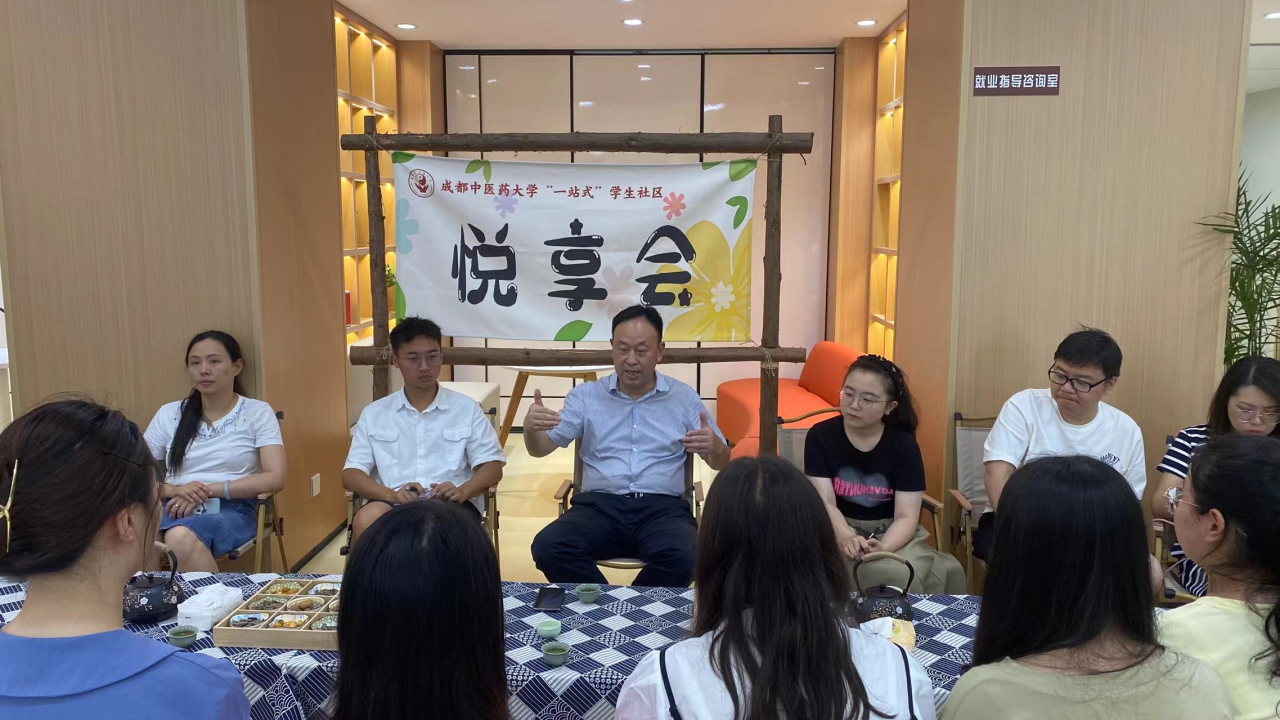 微信图片_20250421111835.png 微信图片_20250421111835.png