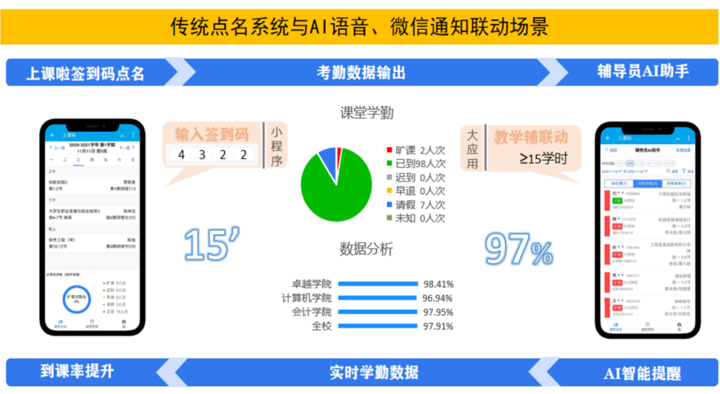 屏幕截图 2025-04-21 141052.png