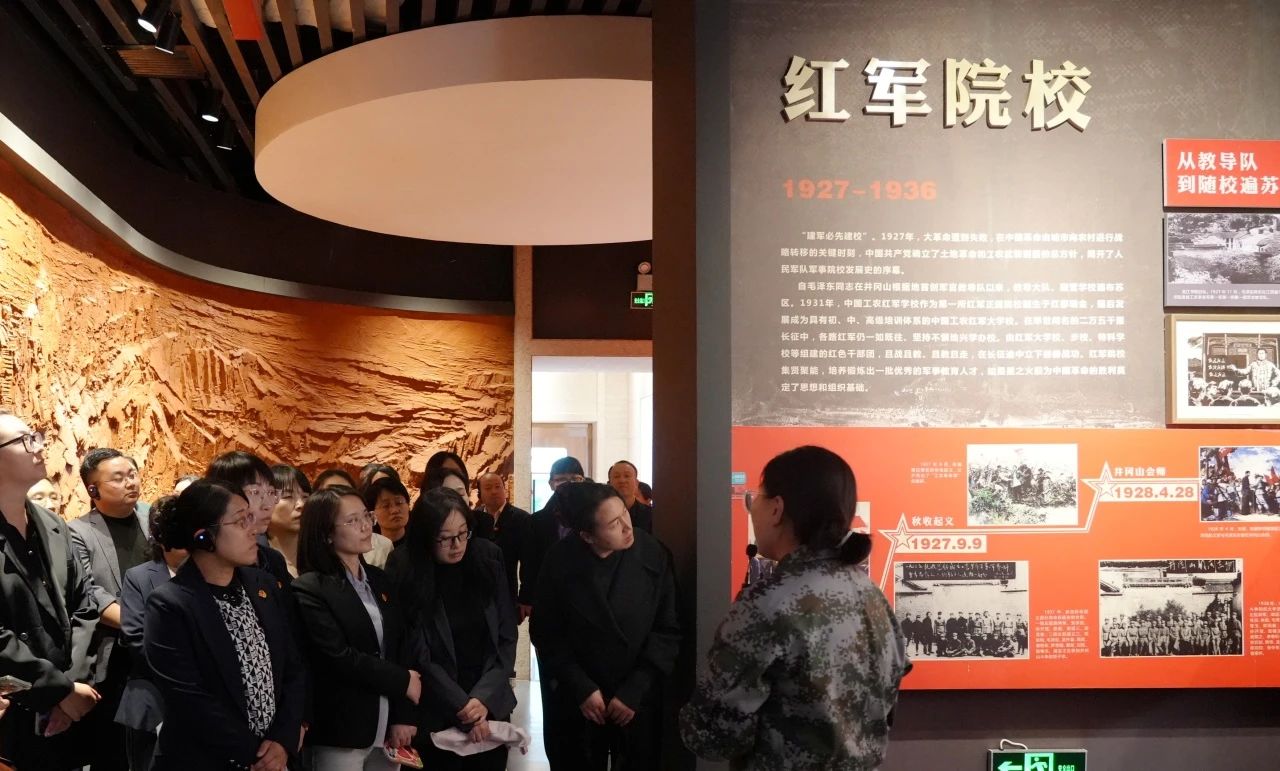 微信图片_20250421082930.jpg 微信图片_20250421082930.jpg