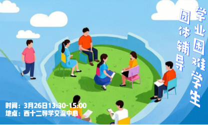 微信图片_20250421083416.png