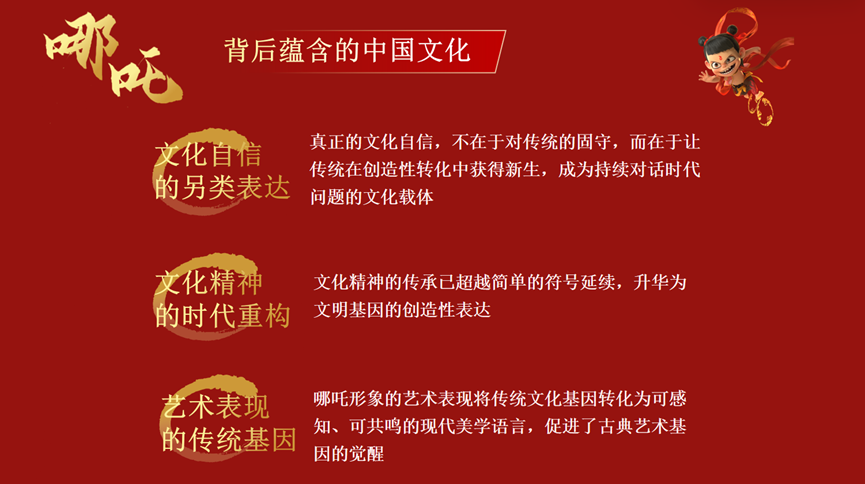 图2.png