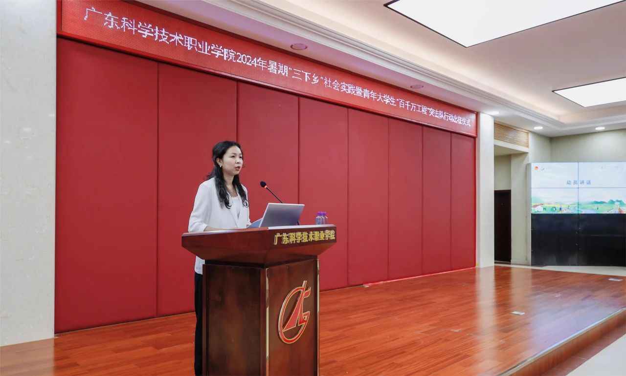 微信图片_20250421093256.jpg