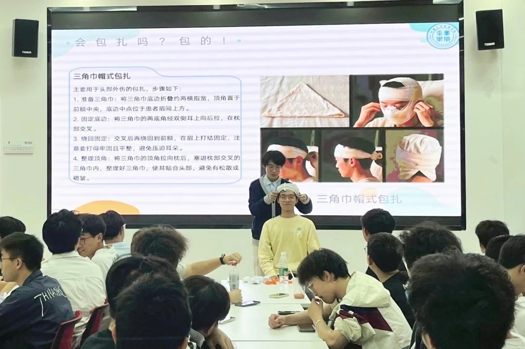 微信图片_20250421183650.jpg 微信图片_20250421183650.jpg