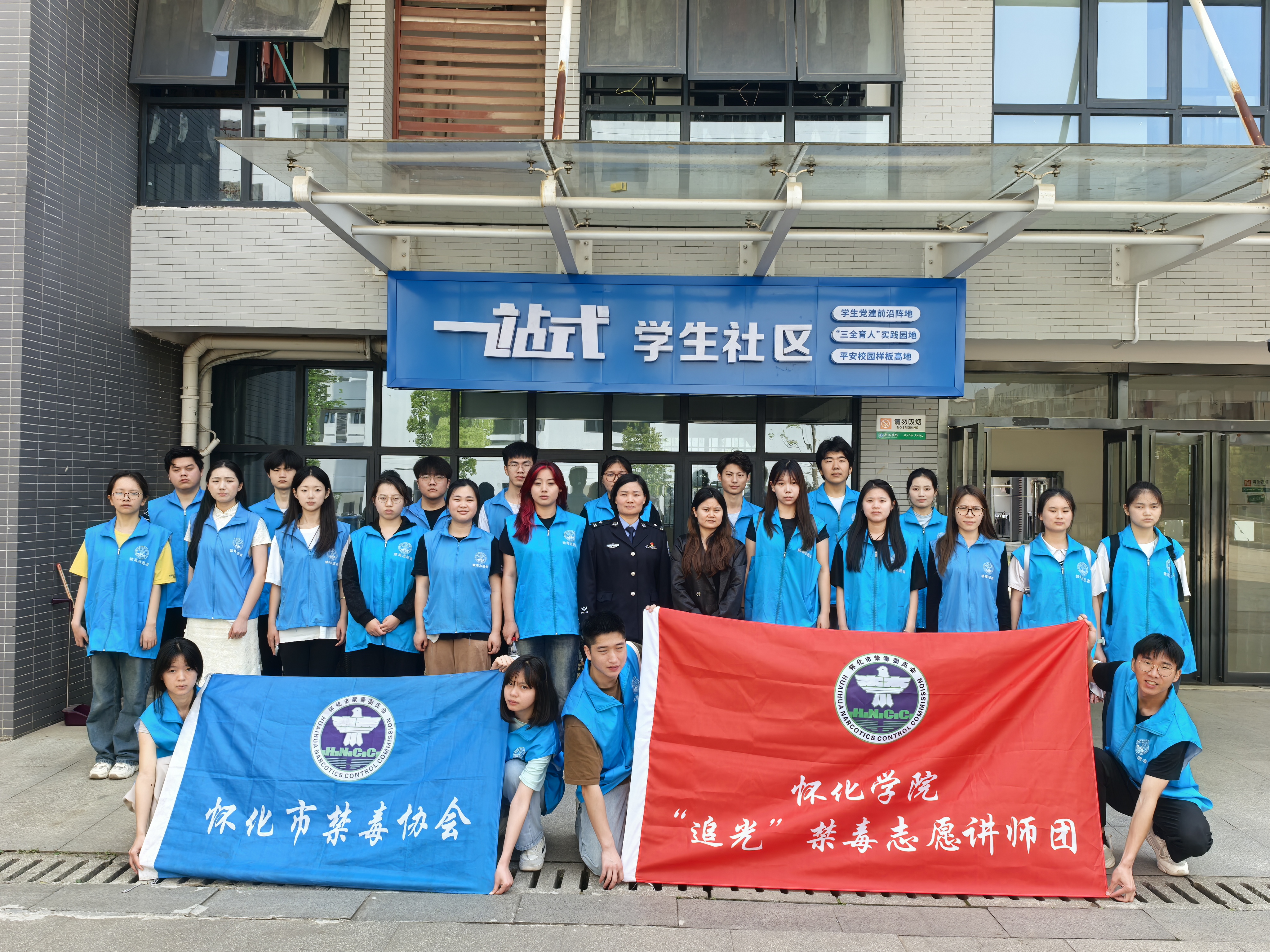微信图片_20250421095137.jpg