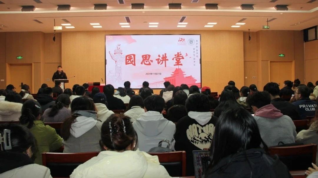 微信图片_20250421170814.jpg