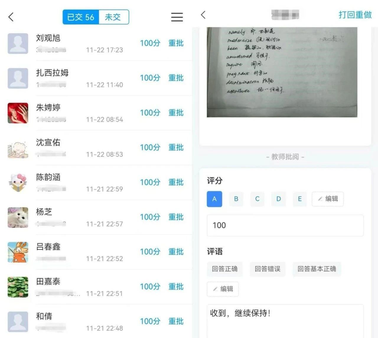 微信图片_20250421174415.jpg