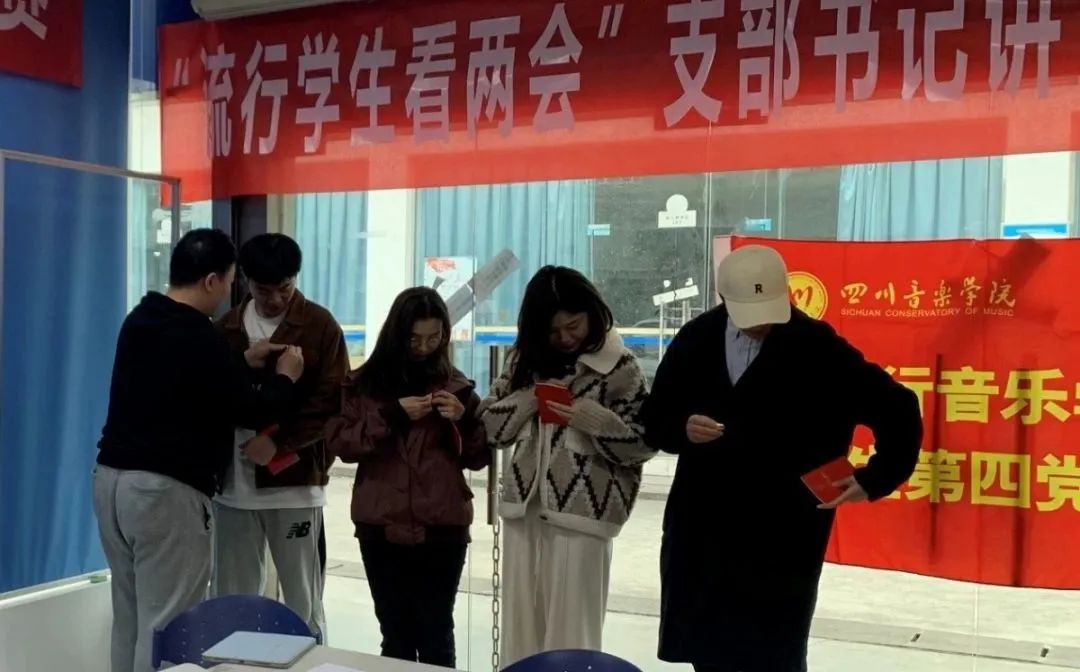 微信图片_20250421112031.jpg