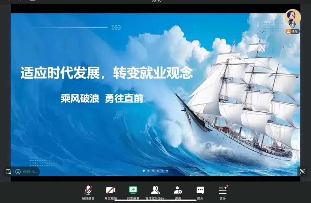 微信图片_20250421155144.jpg
