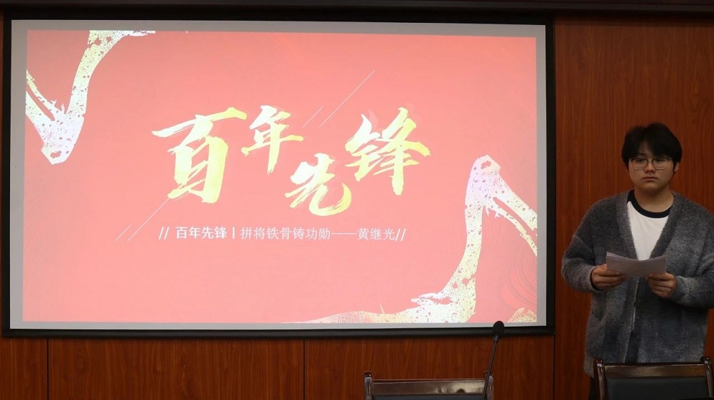 微信图片_20250421190109.jpg