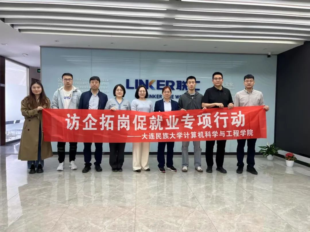 微信图片_20250421154921.jpg