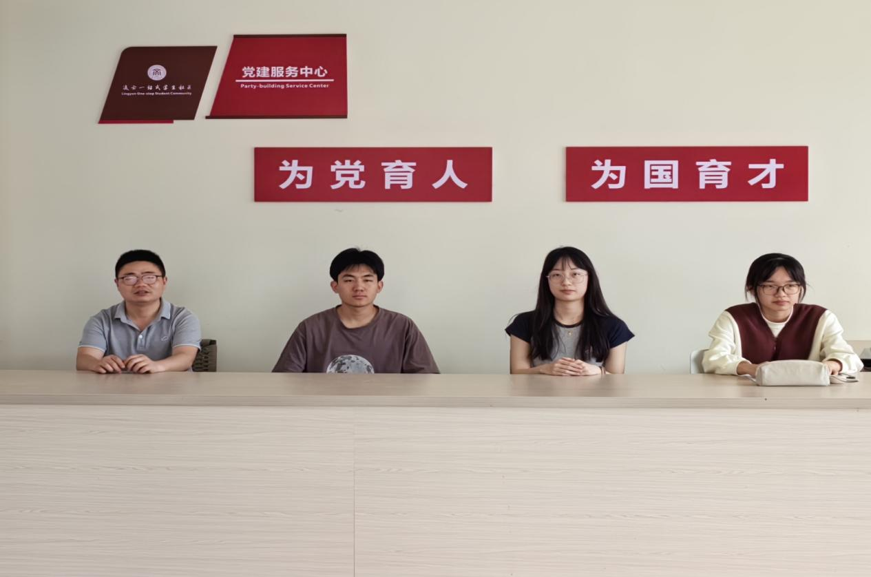 图片2.png