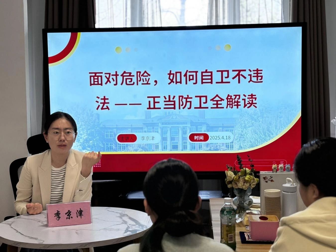 微信图片_20250421102202.jpg 微信图片_20250421102202.jpg