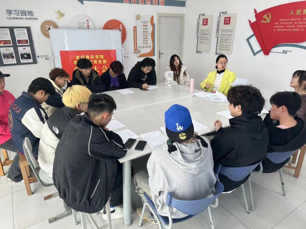 微信图片_20250421144825.png