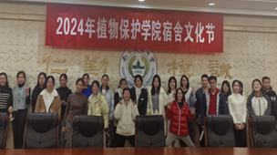 微信图片_20250421144404.png