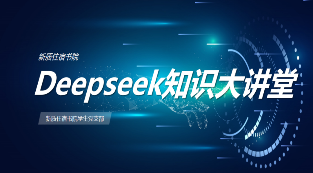微信图片_20250421092224.png