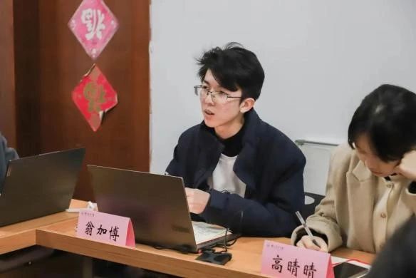 微信图片_20250421154643.jpg