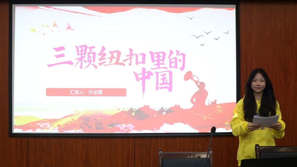 微信图片_20250421190116.jpg