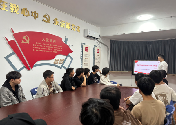 微信图片_20250421152242.png