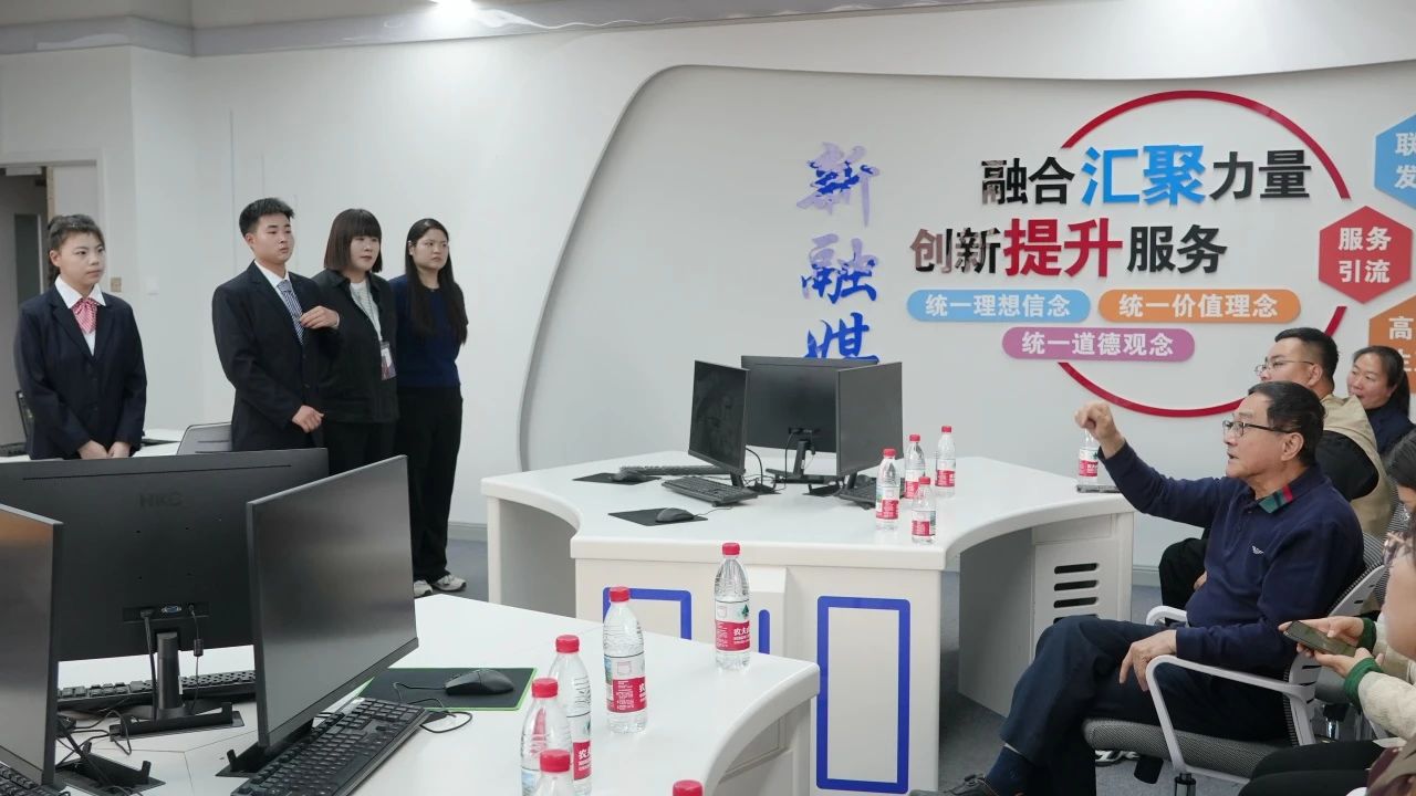 微信图片_20250421084611.jpg 微信图片_20250421084611.jpg