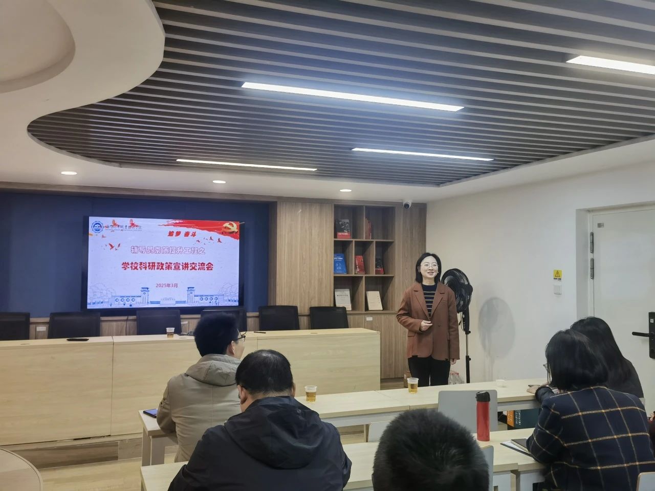 微信图片_20250421113036.jpg