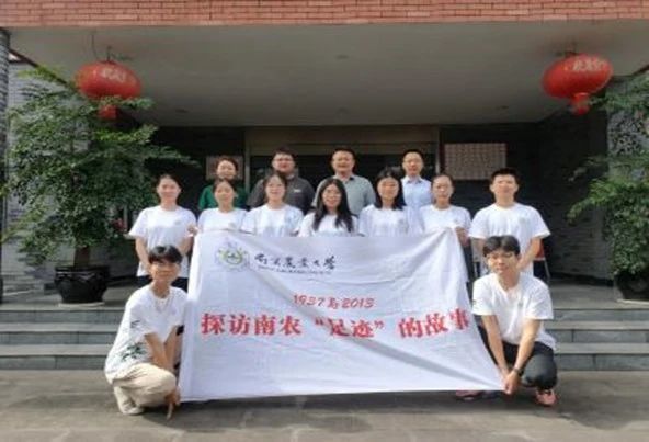 微信图片_20250421210848.jpg