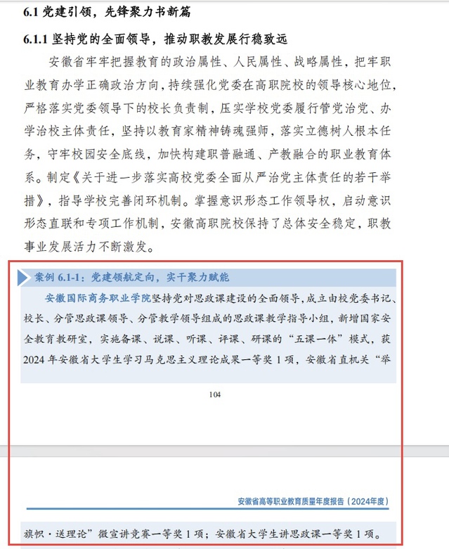 c781c9d9-7643-496c-9fb0-f8862b42b2db.jpg