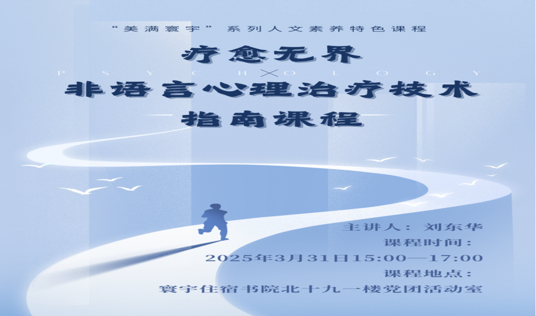 微信图片_20250421092020.png
