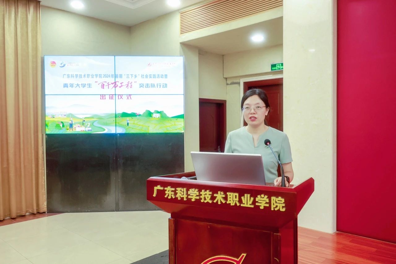 微信图片_20250421093240.jpg