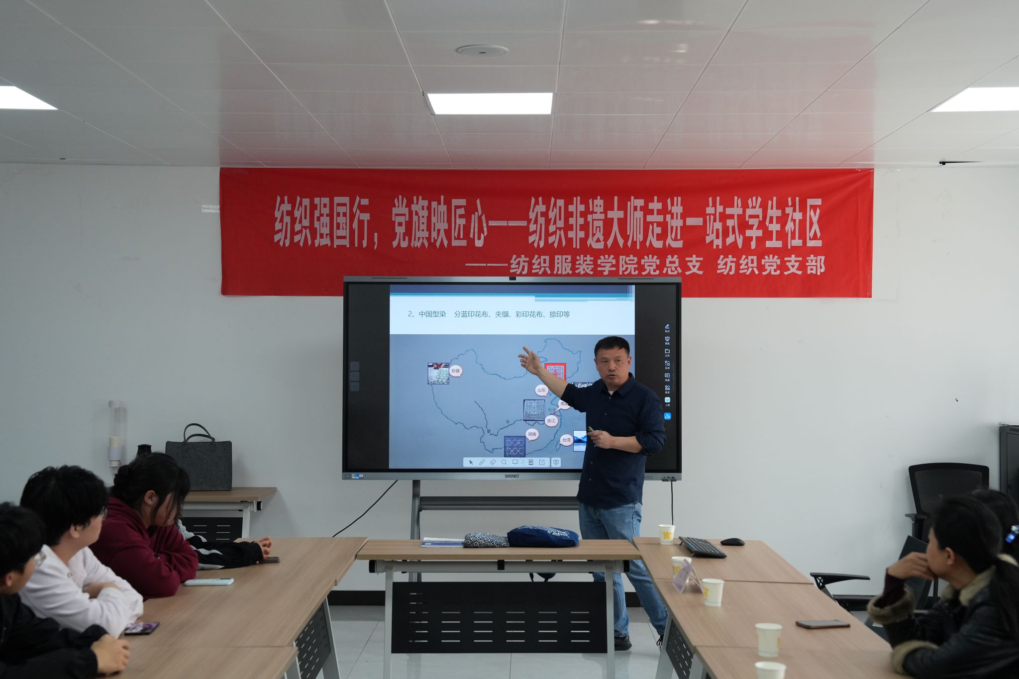 图片二.jpg