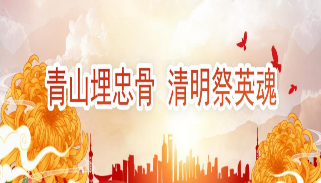 微信图片_20250421091855.png