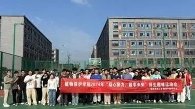 微信图片_20250421150625.jpg