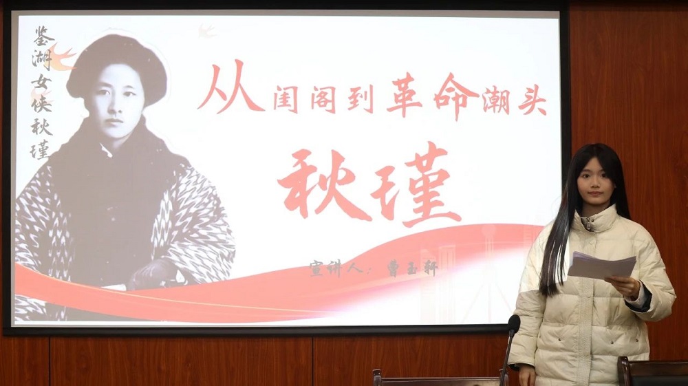微信图片_20250421190101.jpg