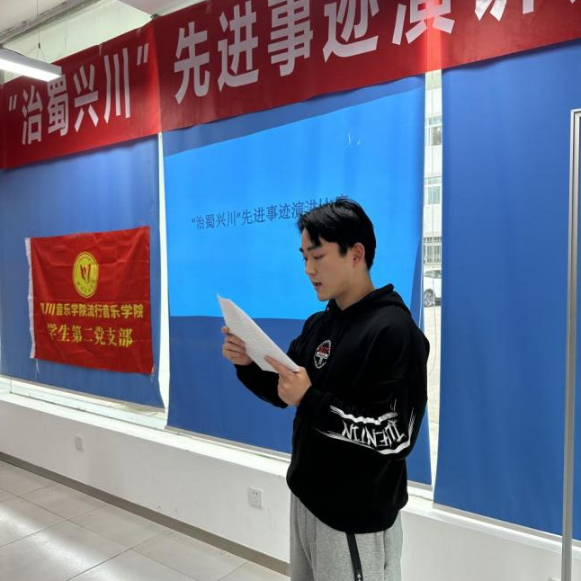 微信图片_20250421111210.png