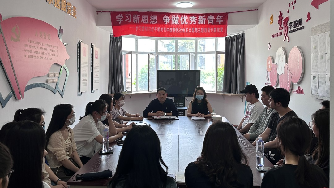 微信图片_20250421112910.png