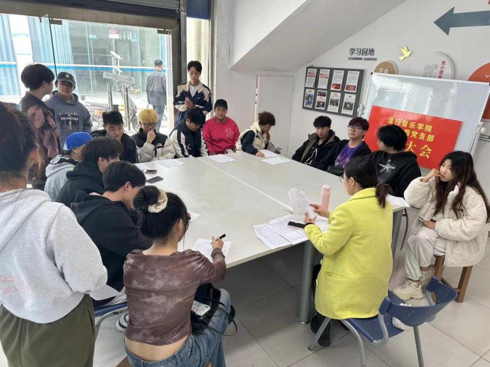 微信图片_20250421144819.png