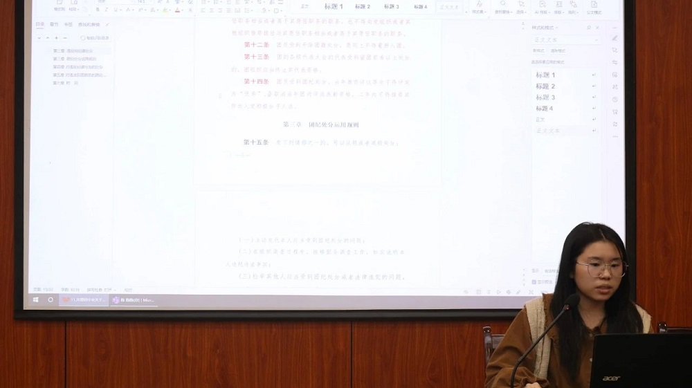 微信图片_20250421190124.jpg