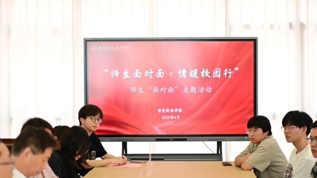 微信图片_20250421161440.jpg
