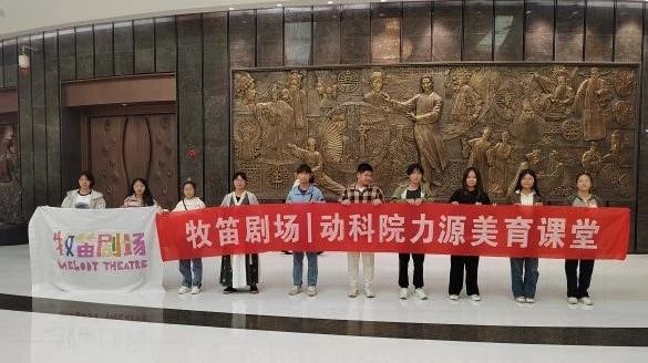 微信图片_20250421210141.jpg