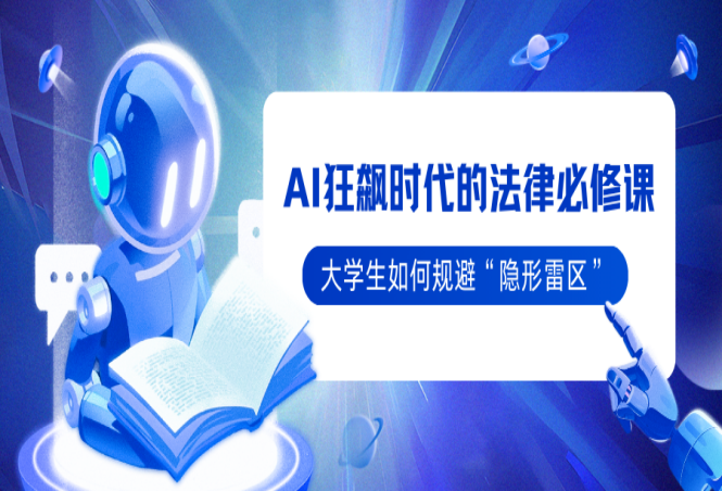 微信图片_20250421083442.png