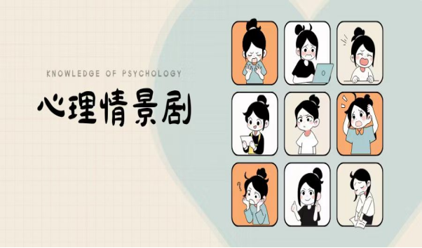 微信图片_20250421083532.png