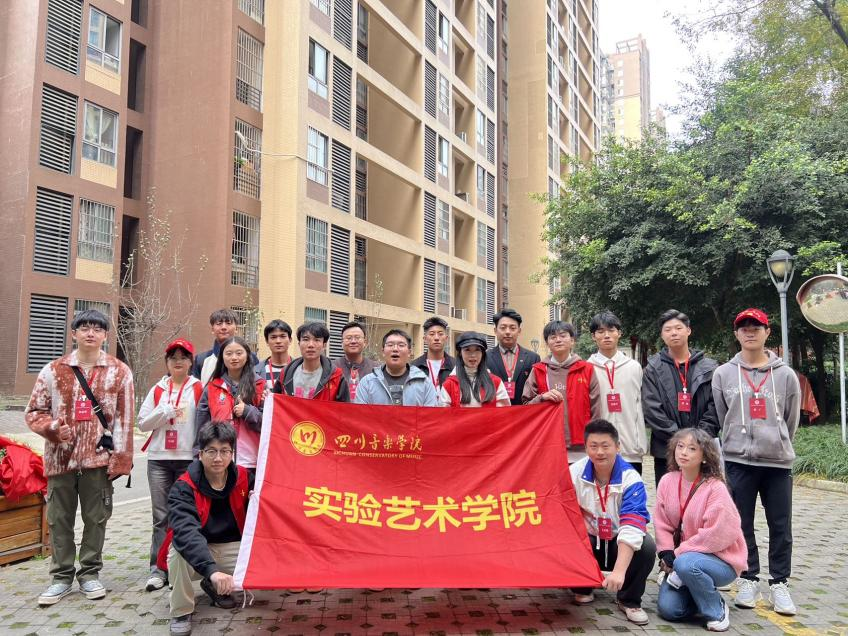 微信图片_20250421115825.png