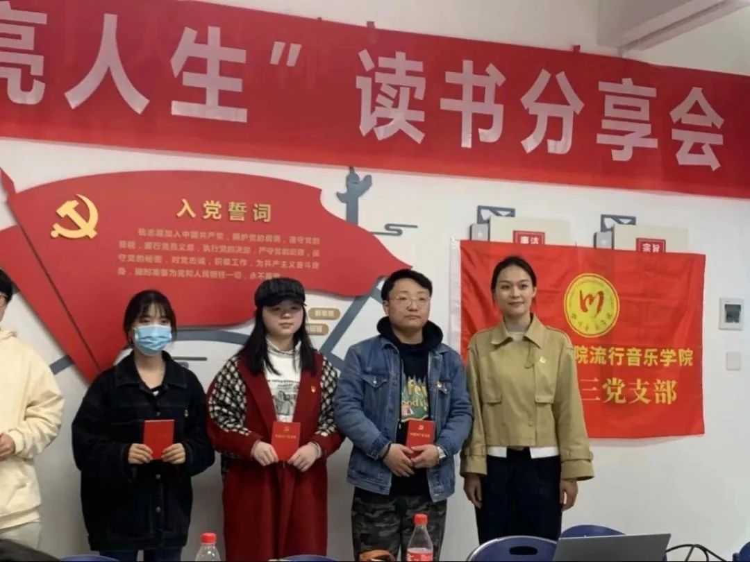 微信图片_20250421111906.jpg