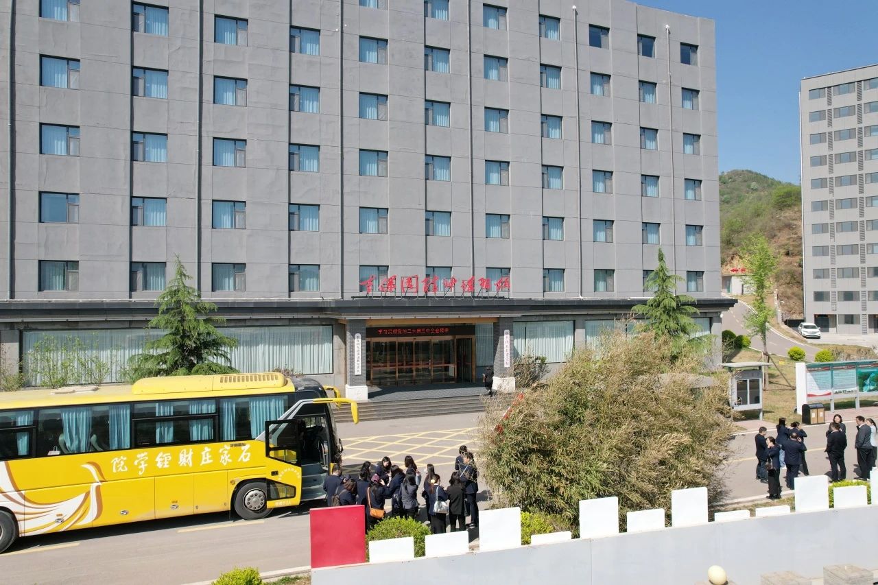 微信图片_20250421082844.jpg 微信图片_20250421082844.jpg