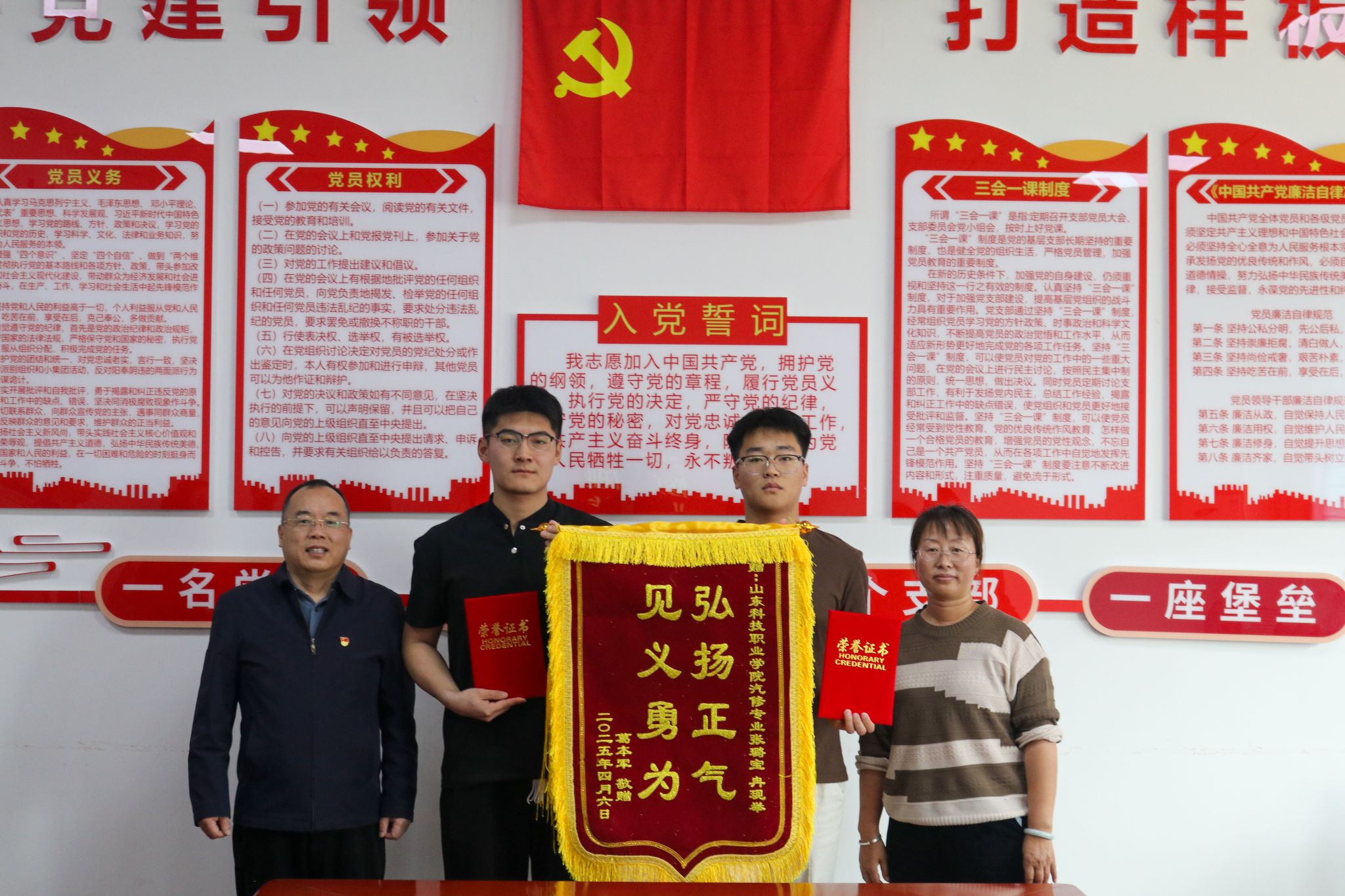 图片.jpg 图片.jpg