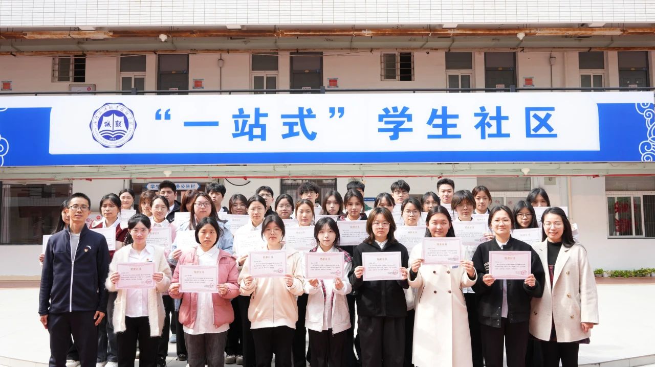 微信图片_20250421105701.jpg 微信图片_20250421105701.jpg